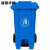 富都华创 垃圾桶黄色120L大号脚踏式带轮塑料脚踩分类厨房带盖垃圾箱户外清洁 FDHC-LJT-10