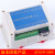 国产兼容PLC Fx-25MR 25MT单片机工控板 继电器 可编程控制器M08 M11-MTH STC12C5A60S2