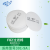 劳卫301-9A防尘面罩可更换滤棉工业防护面具劳保防粉尘打磨PM2.5 F82滤棉KN95(50片)