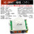 适用HC-SR501 RD-624人体红外感应电子模块传感器热释电探头感应开关 HC-SR501 绿板(1个