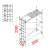 铝合金脚手架工地建筑登高易之业快装移动带轮爬梯 单层长2m宽0.75m高2.4m 无脚轮+