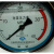 耐震压力表0～40mpa苏制02000310号 压力10MPA_直径100MM