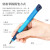 得力（deli） 明尖学生矫姿钢笔矫姿书写文具钢笔初学者小学生可用练字笔 A907蓝色矫姿钢笔【单支装】