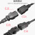 PDU服务器电源线10a 3*1.0/1.5平方C13转C14三插电源延长线 【C13-C14】三插电源延长线 3*1.5平方 5m
