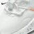 胜道运动 Nike/耐克 CRATER IMPACT 新款女子休闲运动鞋 CW2386 CW2386-100 35.5