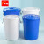 隽然 储水桶大白桶塑料桶带盖加厚胶桶白色储水化工桶 40L蓝色