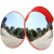 飓开 广角镜 转角镜 交通安全反光镜 2米杆子 一根价