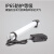 格钠乌便携式多功能工作灯检修防爆LED灯管棒EX5880
