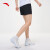 安踏速干短裤丨梭织冰丝运动短裤女2024夏季新款吸湿透气跑步健身裤子 基础黑-1 M(女165)