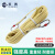美博（MABOO）凯夫拉静力绳 户外拓展高空作业安全防护绳 耐磨损耐高温 10.5mm包心尼龙