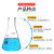 广口敞口三角烧瓶50 100 150 200 250 500 1000ml大口锥形瓶化学 烧瓶刷大号(5支)
