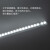 佛山照明LED吸顶灯改造灯条灯板调光长方形灯珠长条高亮贴片 三角形14W三色(13.4厘米) 其它 其它