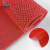 米奇特工(Agents mickey)PVC塑胶S型镂空防水游泳池地毯地垫防滑垫 红色加密加厚6.0宽1.2m*1m要几米拍几不裁