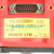 A860-0360-T021发那科fanuc编码器伺服电机原装传感器全新议价 原装全新