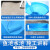 馨享家（xinxiangjia）鱼池水涂料长期泡水室外瓷砖饮用水池塘鱼缸漏材料胶专用油漆 (国标/环/耐泡)蓝色8.4斤/施工4.