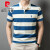皮尔卡丹（PIERRE CARDIN）棉质男士短袖T恤2024夏季新款刺绣条纹拼色polo.衫上衣高品质男装 蓝色 XXXXL