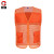 厚创 夏季渔网格马甲 志愿者红公益义工装双口袋背心市广告马夹支持印字定制 橙色 M