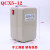 磁力启动器QCX5系列空压机专用380V 2.2KW 4KW 7.5KW 11KW 15KW QCX512/22KW