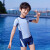 佑游儿童泳衣男童分体中大童宝宝温泉男孩游泳衣2022新款泳裤泳装套装 蓝色 2XL（身高120-130cm)