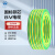凤达 BV6平方 电线电缆 国标铜芯电线单芯单股铜线硬线   黄绿色100米/盘