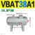 科威顿定制气动增压阀增压泵压缩空气气体加压VBA40A-04 VBAT38A1(38L储气罐)