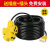 户外铜芯电线软线电缆线2芯1.5 2.5 4平方电源延长线护套线 1.5平方15米