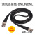 示波器信号发生器用50欧同轴电缆双Q9头BNC-BNC线直通连接线 黑色0.5米