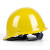 希凡里玻璃钢安全帽工地男施工领导头盔国标建筑工程防护工作定制印字 豪华玻璃钢加固款-黄色(按钮)