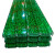 诺克曼 840型彩钢瓦工地围挡 草绿色 1米价 彩绘板铁皮瓦 （长度可定制） 厚度0.5mm 