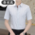 鲁贝奥耐凯伦男装稀禧服饰夏季新款男士时尚条纹蜂蜜刺绣短袖衬衫潮 黑色 M(95-115斤)