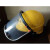 适用安全帽带防护面罩 LNG加气站  耐酸碱 防风防尘防飞溅 (黄色)安全帽带面罩