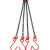 普霖乐   起重链条吊索具组合小孔专用吊钩吊装工具吊具吊环G80锰钢链条 1.2吨3米4钩 