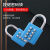 小型密码锁金属按键密码挂锁盲人机械健身房锁头行李箱包背包锁门挂锁 促销-按键锁-银色色（6位按键）三位密码