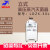SHENAN上海申安 立式压力蒸汽灭菌器高压灭菌锅消毒锅LDZX-75L-I自动排汽