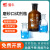 磨砂口玻璃试剂瓶细小口加厚高硼硅透明棕色60ml250ml500ml 中性料棕色广口60mL