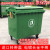 660升1100L户外垃圾桶大号加厚塑料工业室外环卫垃圾车垃圾箱 1100L加厚料无盖塑柄