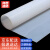 赫思迪格 JG-291 硅胶板 硅胶垫片 耐高温硅橡胶方板透明垫片皮 防震硅胶垫片 密封件 1米*1米*4mm