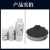 Leber碳化钒粉末立方碳化钒粉 VC 微米碳化钒粉末 纳米碳化钒粉末 99.9%度碳化钒1-2微米铝瓶3