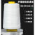 飞人牌手提式缝包机专用线编织袋缝包线涤纶封口线打包机缝线 白色6股215克