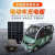 太阳能电动车光伏发电4607三轮电动车太阳能电池板充电升压 多晶400瓦195*99厘米+升压