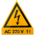 安赛瑞 工业设备电压标识 电箱安全警示标识贴 电力标志 80x75mm 5个装 1H02156