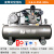 皮带空压机工业级7.5kw大型高压气泵汽修喷漆活塞空气压缩机 皮带式空压机2.6-8-350-380v