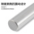 奧滕（AUTDA）65度钨钢铝用铣刀 CNC数控刀具3刃镜面立铣刀2.5x8.0Hx4Dx50x3F