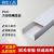 润宏工品 PVC线槽 方形线槽线盒绝缘墙面塑料线槽 80*40 一米价