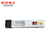 敏华电工（MINHUA）消防应急电源3C认证消防模块AC220V 50W蓄电池【6V应急电源】M1375-A