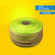 1KV直径黄绿阻燃套管接地线环双色热缩管束管道标识绝缘3-150MM 8mm/10米