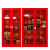 02款消防服套装消防柜全套微型消防站消防柜箱消防器材面具展示柜 1.6*1.5*0.4单柜