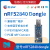 nRF52840 Dongle开发板蓝牙抓包工具支持nRF Connect替PCA10059 BLE抓包