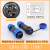 善洁 螺丝接线免焊防水航空插头插座2孔3芯4P快速电线电源连接器对接头 LD16-3芯(10A)线径4-8mm