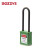 BOZZYS BD-G34 KA 电气工程安全挂锁76*6MM 尼龙绝缘锁梁 绿色通开型